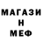 Марихуана Ganja Dimon Morozov