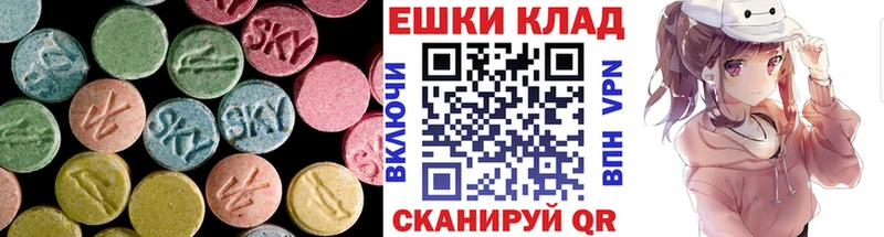 гидра маркетплейс  как найти   Ивдель  Экстази Philipp Plein 