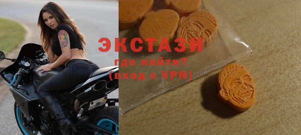 бошки Нефтегорск