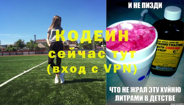 ECSTASY Тутаев