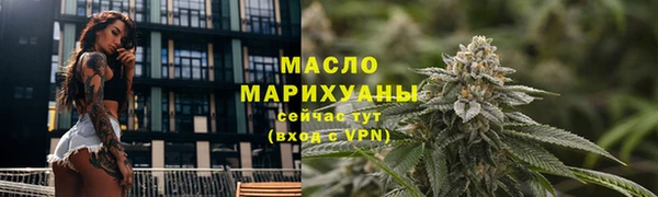 сатива Нея