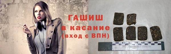 MDMA Premium VHQ Тихорецк