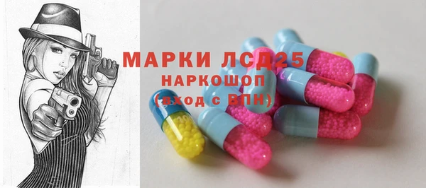 MDMA Premium VHQ Няндома