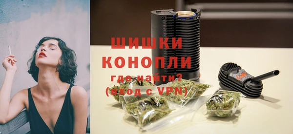 бошки Нефтегорск