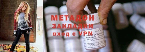 альфа пвп Тихвин