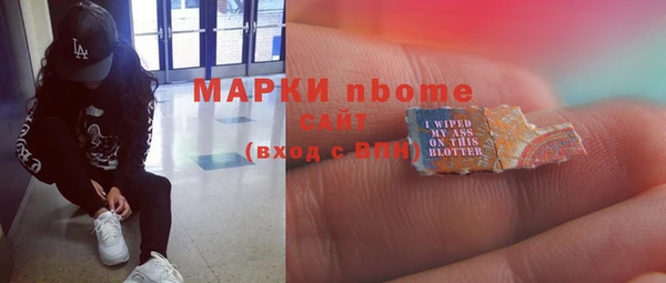 герыч Нягань