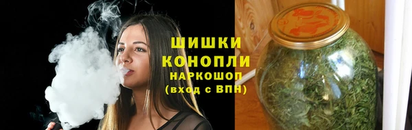 сатива Нея
