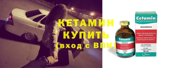 MDMA Premium VHQ Няндома