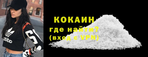 бошки Нефтегорск