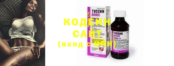 бошки Нефтегорск