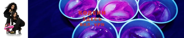 бошки Нефтегорск