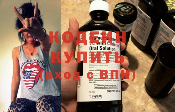 бошки Нефтегорск