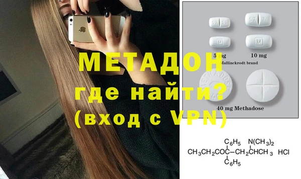 сатива Нея