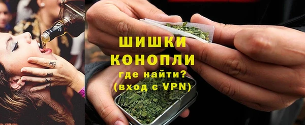 первитин Нязепетровск