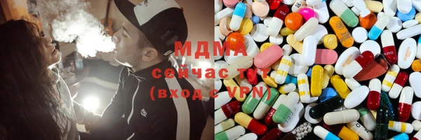 герыч Нягань