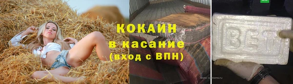 MDMA Premium VHQ Няндома