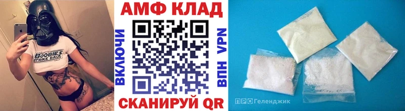 МЕТАМФЕТАМИН пудра  Ивдель 